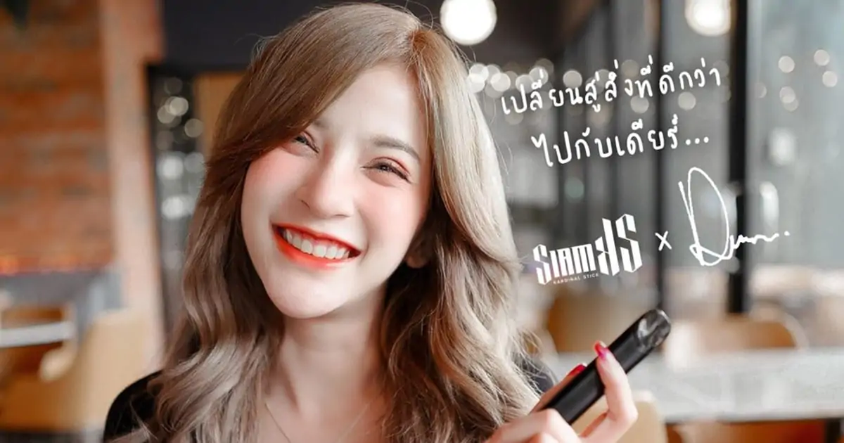 Kardinal Stick Instagram Gallery