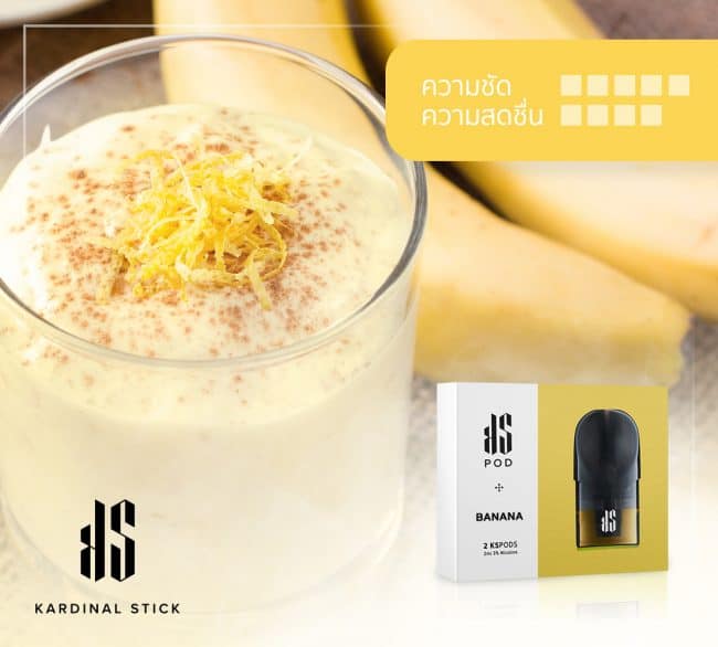 Banana-Smoothie