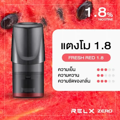 RELX-Zero-Pod-Fresh-Red-1.8