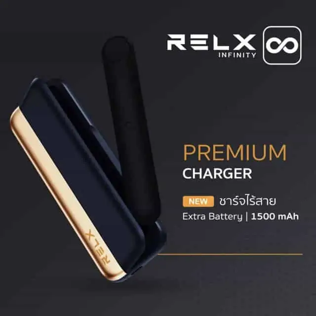 Relx Charger