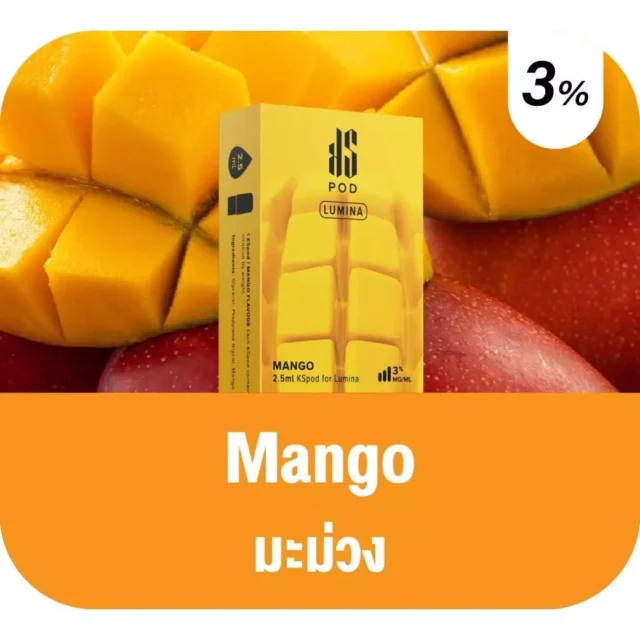 น้ำยาบุหรี่ไฟฟ้า Ks Lumina Pod กลิ่น Mango (มะม่วง)